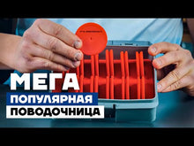 Încărcați și redați videoclipuri în galerie Feeder cutie pentru lese legate FLAGMAN Eva Rig Box 12 pc.