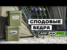 Загружайте и воспроизводите видео в средстве просмотра галереи Прямоугольное вeдро CARP PRO Spod Bucket 10 L.