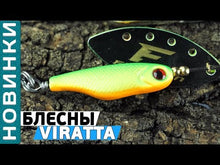 Încărcați și redați videoclipuri în galerie Rotative FLAGMAN Viratta