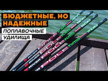 Загружайте и воспроизводите видео в средстве просмотра галереи Маховое удилище FLAGMAN S-River Pole