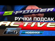 Încărcați și redați videoclipuri în galerie Maner steker pentru minciog FLAGMAN Force Active