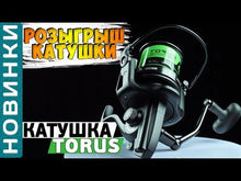 Încărcați și redați videoclipuri în galerie Mulinetă carp CARP PRO Torus 7000 FS