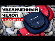 Загружайте и воспроизводите видео в средстве просмотра галереи Неопреновый чехол AZURA для катушек 3000-4000