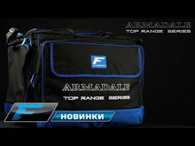 Încărcați și redați videoclipuri în galerie Geantă pentru unelte de pescuit FLAGMAN Armadale Match Bag