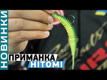 Загружайте и воспроизводите видео в средстве просмотра галереи Съедобные приманки FLAGMAN Hitomi 1.1"