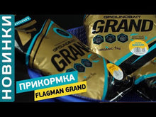 Încărcați și redați videoclipuri în galerie Nada FLAGMAN Grand Bream Negru