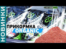 Загружайте и воспроизводите видео в средстве просмотра галереи Карповая прикормка CARP PRO Active Mix