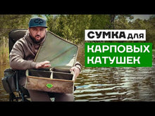 Загружайте и воспроизводите видео в средстве просмотра галереи Большая сумка CARP PRO для 4 карповых катушек