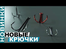 Загружайте и воспроизводите видео в средстве просмотра галереи Двойные крючки FLAGMAN Double Hook Long SS-LR