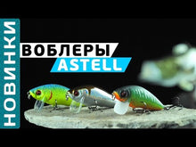Загружайте и воспроизводите видео в средстве просмотра галереи Воблер FLAGMAN Astell 65F