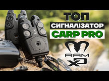 Загружайте и воспроизводите видео в средстве просмотра галереи Набор сигнализаторов CARP PRO Ram XD 3+1