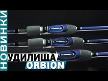 Încărcați și redați videoclipuri în galerie Spinning FLAGMAN Orbion Tubular - AZURA Team