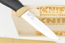 Încărca imaginea în galeria, Нож туристический MORAKNIV Companion Desert