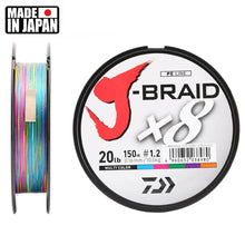 Загрузить изображение в средство просмотра галереи, Шнур DAIWA J-Braid X8 PE 150m (Многоцветный)
