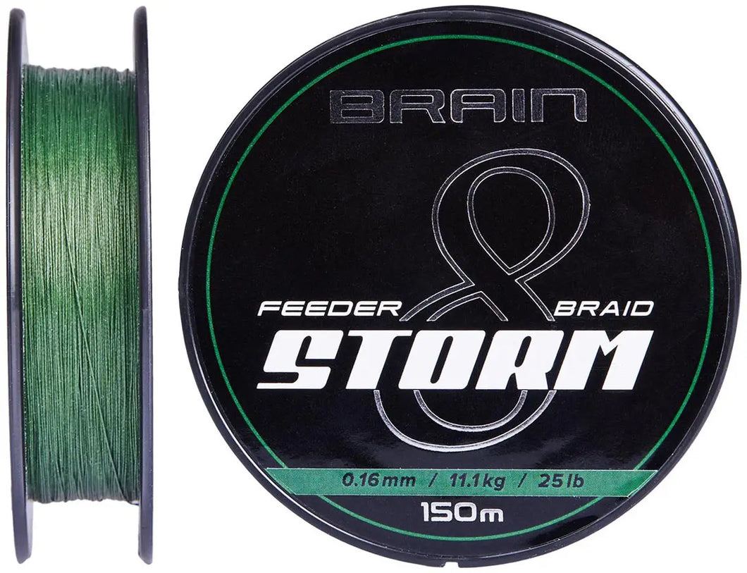 Шнур Brain Storm 8X 150m