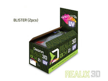 Загрузить изображение в средство просмотра галереи, Съедобные приманки Delphin Realix 3D 13cm
