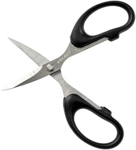 Încărca imaginea în galeria, Foarfece Select SL-SJ02 Black 13 cm
