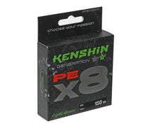 Încărca imaginea în galeria, Шнур AZURA Kenshin X8 25 Light Green 150м - Flagmanshop
