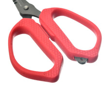 Загрузить изображение в средство просмотра галереи, Ножницы Azura Safina Multifunctional Scissors - Flagmanshop
