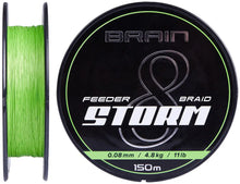 Загрузить изображение в средство просмотра галереи, Шнур Brain Storm 8X 150m - Flagmanshop
