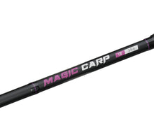Загрузить изображение в средство просмотра галереи, Карповое удилище Flagman Magic Carp sec - Flagmanshop
