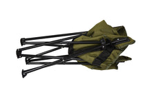 Загрузить изображение в средство просмотра галереи, Складное кресло CARP EXPERT Intruder
