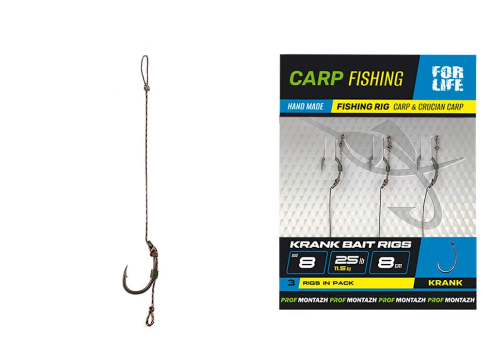 Карповый поводок PROF MONTAZH Krank Bait (3pcs)