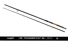 Загрузить изображение в средство просмотра галереи, Сомовое удилище KAMASAKI Thunder Cat Catfish Rod - Flagmanshop

