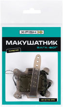 Încărca imaginea în galeria, Оснастка для макухи X-FISH "Макушатник" (New) 2 cr. - Flagmanshop
