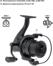 Încărca imaginea în galeria, Катушка BRAIN Champ Feeder 3+1BB
