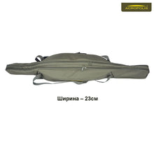 Încărca imaginea în galeria, Husa cu 2 secțiuni pentru 4 lansete Acropolis KV-24
