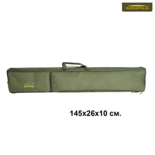 Загрузить изображение в средство просмотра галереи, Жесткий чехол-кофр для удилищ Acropolis KV
