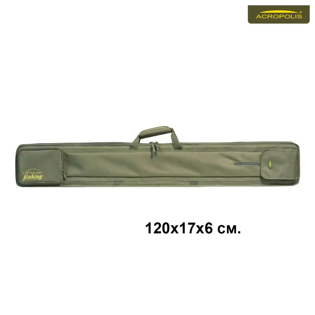 Жесткий чехол для 6-ти удилищ Acropolis KV-9
