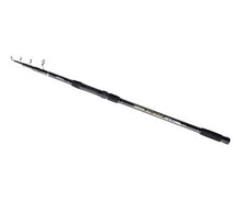 Încărca imaginea în galeria, Карповое удилище FLAGMAN Magnum Black Tele Carp - Flagmanshop
