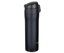 Загрузить изображение в средство просмотра галереи, Термостакан FORREST Insulated Drink Bottle 450ml - Flagmanshop
