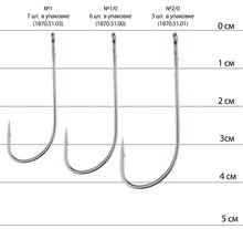 Încărca imaginea în galeria, Прямые крючки SELECT Jig Hook JH-30 - Flagmanshop
