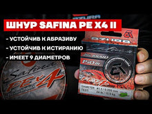 Încărcați și redați videoclipuri în galerie Fir pescuit AZURA Safina New PE 4X 150m (Verde deschis)
