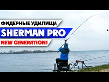 Загружайте и воспроизводите видео в средстве просмотра галереи Фидер FLAGMAN Sherman Pro New Generation
