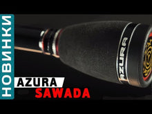 Загружайте и воспроизводите видео в средстве просмотра галереи Спиннинг AZURA Sawada
